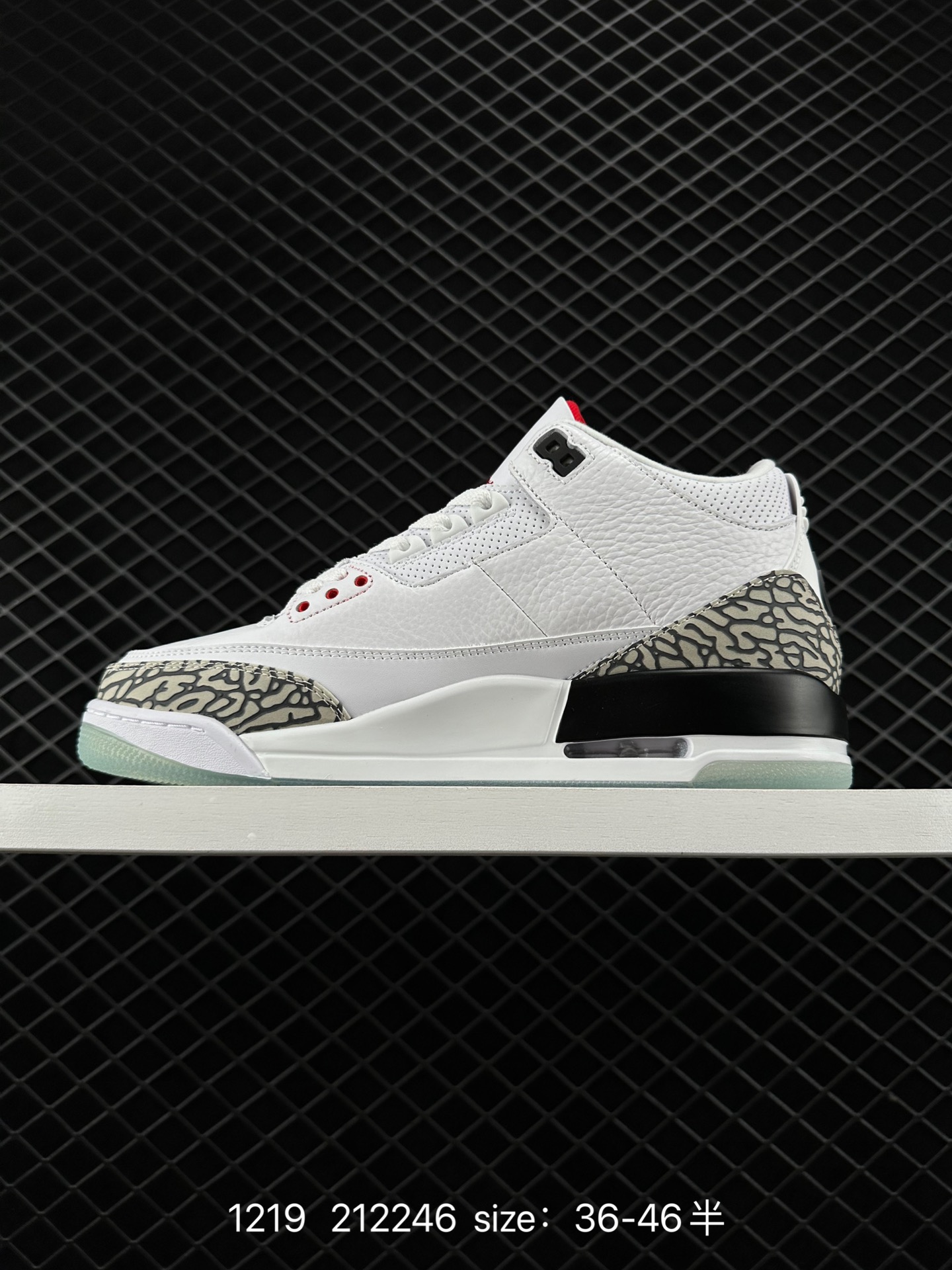 Air Jordan 3 Retro ”Hide and Sneak“